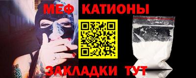 МДМА Дубна