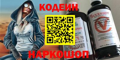 МДМА Дубна