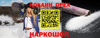 МДМА Дубна