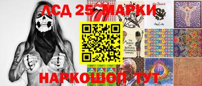 альфа пвп Донской