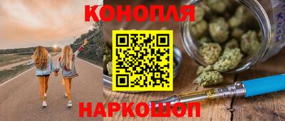 альфа пвп Донской