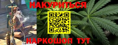 альфа пвп Донской