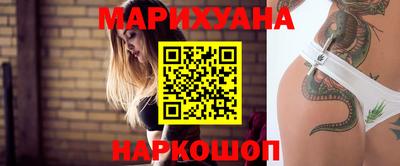 альфа пвп Донской