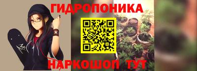 МДМА Дубна