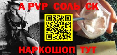 мдма Гусь-Хрустальный