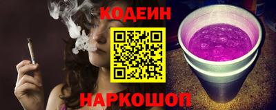 МДМА Дубна