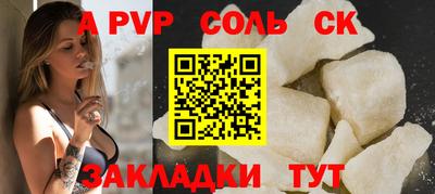 МДМА Дубна