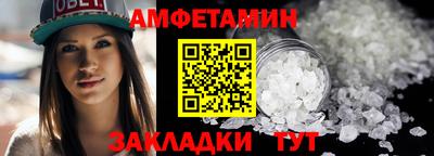 МДМА Дубна