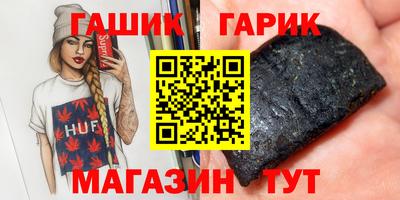 мдма Гусь-Хрустальный