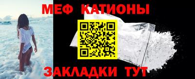 альфа пвп Донской
