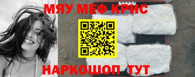героин Гусев