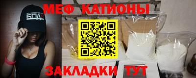 гашик Донецк